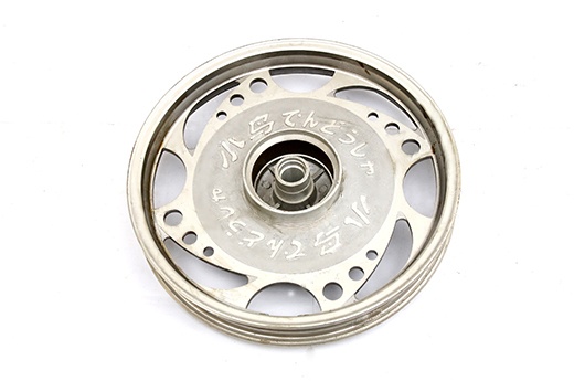 aluminum plate