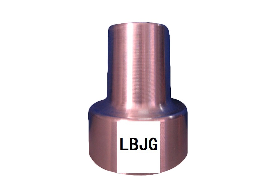aluminum taper rod