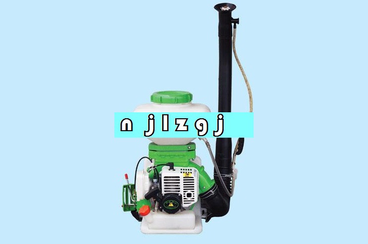 zbjx-08，机动喷雾器