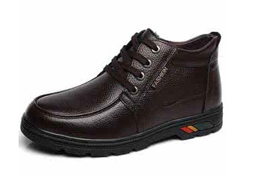 insulated shoes
