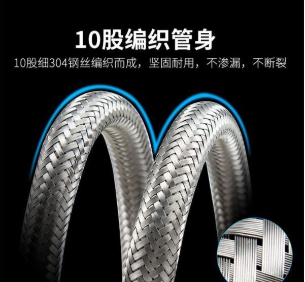 PVC管材，内衬聚酯PVC管。